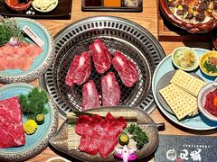 -丸藏和牛烧肉专门店(园区师惠坊店)