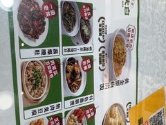 -阿金大白·上海菜馆(新天地店)
