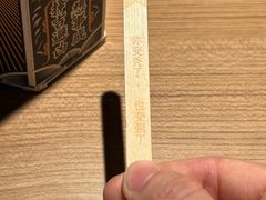 -太二酸菜鱼(天鹅湖万达店)