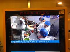 -马凯餐厅(长椿街店)