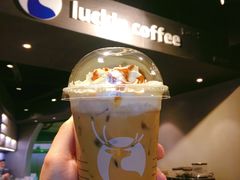 冲绳黑糖拿铁-luckincoffee瑞幸咖啡(恒大广场B1店)