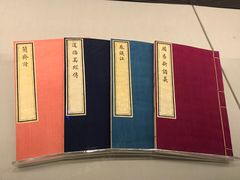 -台北故宫博物院