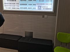 -明眸推拿(黄土岭店)