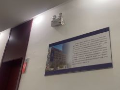 -南京医科大学友谊整形外科医院