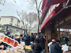 -文武王氏烧饼·无矾油条(西溪路店)