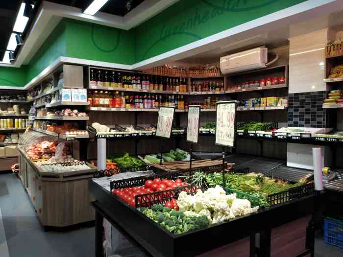 鲜厨生活馆-"至今反正就是比较长去他们家咯怎么说呢 .