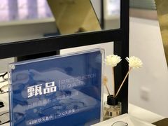 -造寸眼镜·蔡司官方授权店(东门店)
