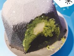 富士山下-茶是一枝花泡茶店