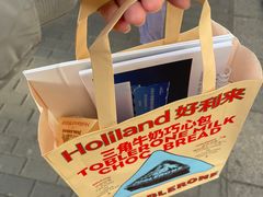 -好利来(阜成门店)