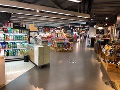 -Olé精品超市(天汇广场店)