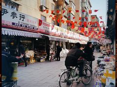 -西塔大冷面(市府大路店)