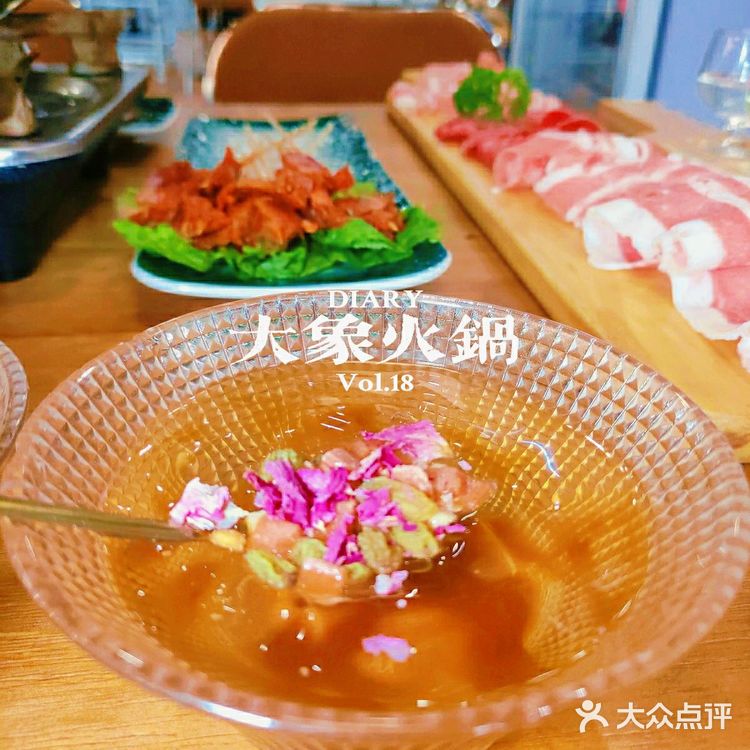 排队好久终于约上了🔥天河北小众火锅-大象pot
