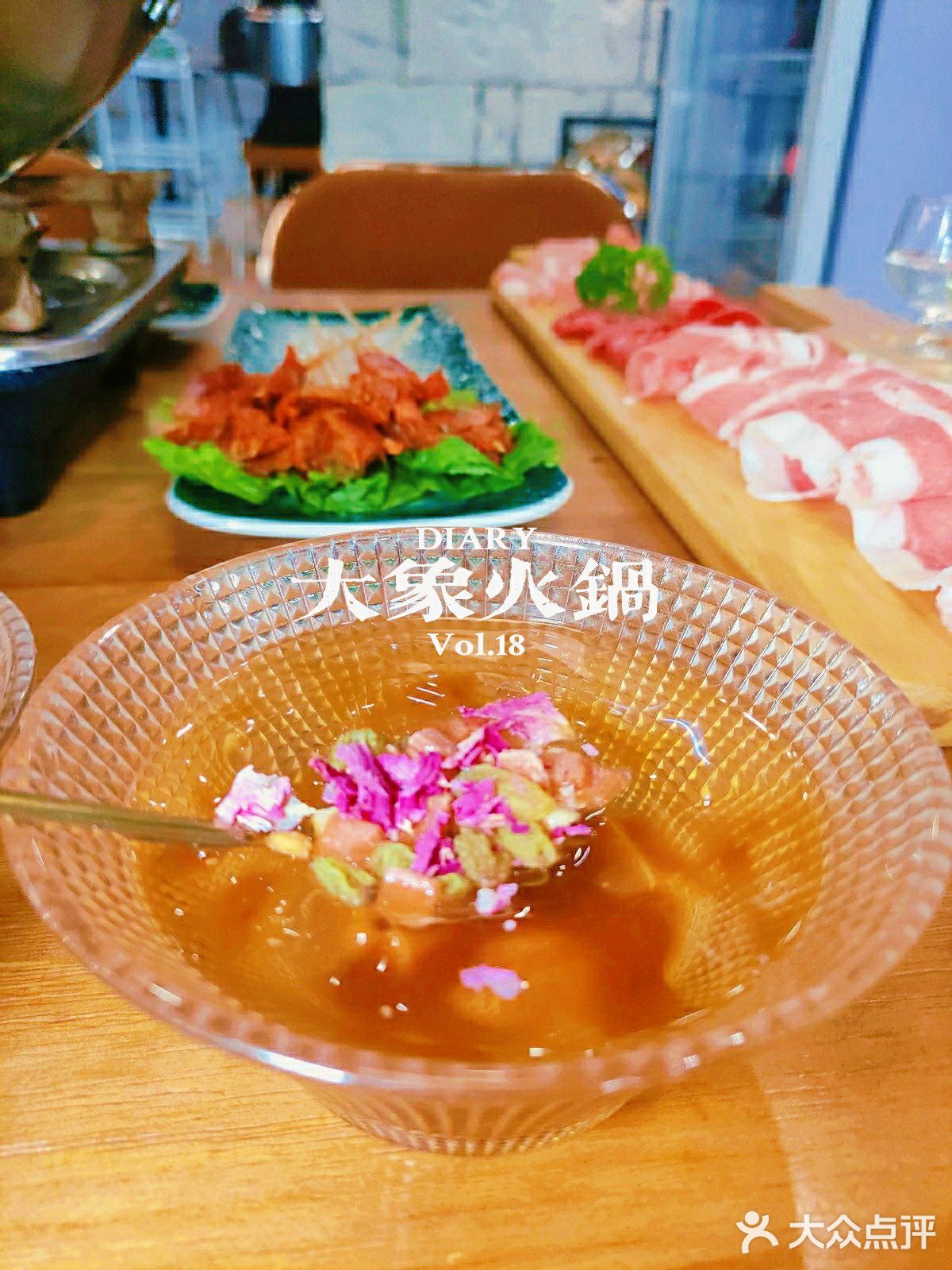 排队好久终于约上了🔥天河北小众火锅-大象pot