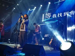 -MOSSO音乐酒吧·live house(南京旗舰店)