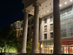 -中家鑫园温泉酒店鑫悦汤泉
