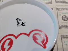 -蛙来哒(正荣财富店)