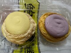 豆乳蛋挞-鲍师傅糕点(淮海中路店)