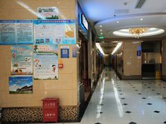 -唱吧麦颂KTV(东胜港悦广场店)