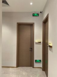 -星和深湾荟医疗美容