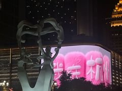 -CHOCMONS巧克怪兽(屏风街店)
