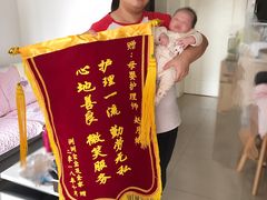 -阿姨来了月嫂服务中心(徐汇店)