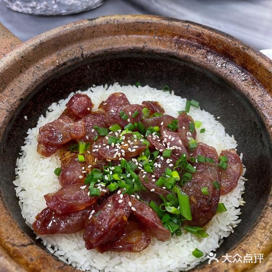 红星光发煲仔饭