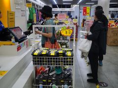 -BIGOFFS 超级折扣(仁恒伊势丹店)