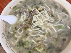 -何永光123鲜牛肉馆(1号店)