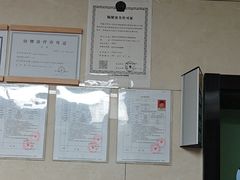 -半岛宠物医院24小时(白果林店)