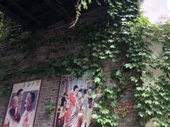 -两江国际影视城