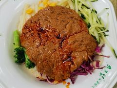 清真麻酱凉皮-清真盛志望麻酱酿皮·非遗老字号