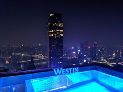 -重庆解放碑威斯汀酒店