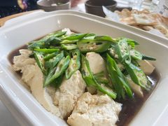 -Local泰莲庭(虹鳟鱼店)