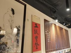 -孔乙己酒家(虹桥路店)