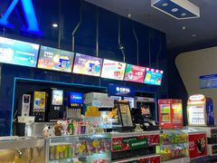 -博纳国际影城(凯德广场店)