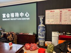 -六安宴(解放北路店)