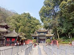-青城山