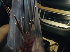 -辽B·小串(总店)