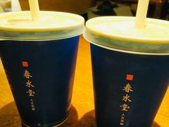 -春水堂人文茶馆