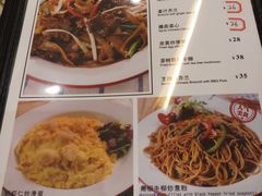 -九龙冰室(动漫星城店)