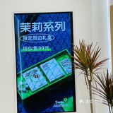 最近特别喜欢吃麻薯的,点了这杯芒果麻薯牛奶天堂