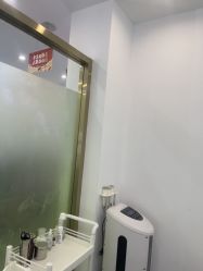 -苗医生0感科技祛痘