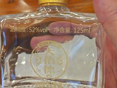 -如意林卡藏餐吧(大昭寺店)