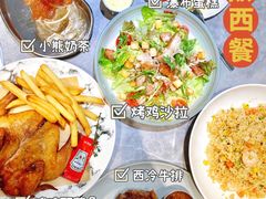 -周沫西餐(嘉禾金铂天地店)