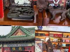 -古文化街旅游区