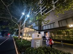 -香守·花胶鸡海鲜火锅(JW万豪店)