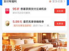 -京城羊坊涮羊肉馆(湖北路店)