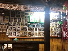 -Jungle Kitchen