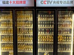 -王庄阿咪海鲜大排档(上下杭店)