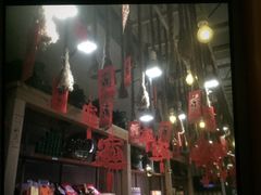 店内环境-锅圈食汇火锅烧烤食材超市(聚贤路店)